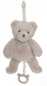 Preview: Spieluhr Teddy beige 27 cm