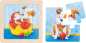 Preview: Hintergrundbildpuzzle Tierkinder, 8er Set