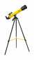 Preview: Telescope 50/600