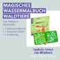 Preview: Magisches Wassermalbuch - Waldtiere