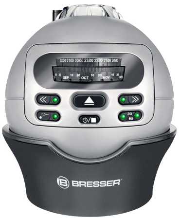 Bresser Junior Astroplanetarium