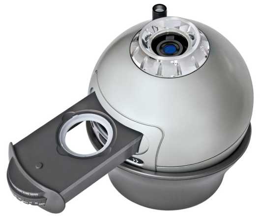 Bresser Junior Astroplanetarium