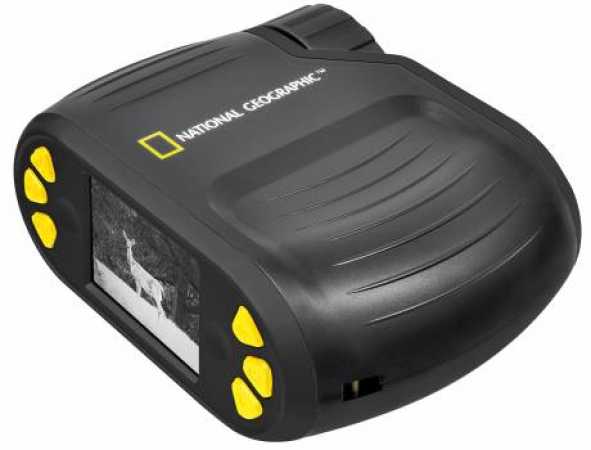 Digital Night Vision 3x20 with Screen