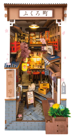 Holzbausatz 'Sakura Wine Alley'