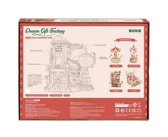 Holzbausatz 'DREAM GIFT FACTORY'