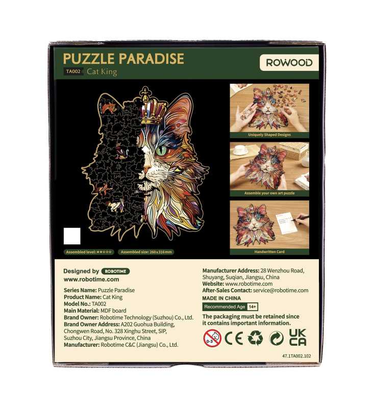 Holzpuzzle 'CAT KING'