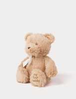 Mein erster Teddybär 28  cm